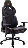 🎮 fuqido big and tall gaming chair - the ultimate pc racing computer chair with adjustable 3d armrest, headrest, and lumbar support - expensive office chair swivel game chair (black) логотип