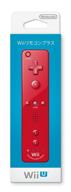 wii remote plus red nintendo logo