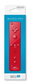 img 3 attached to Wii Remote Plus Red Nintendo