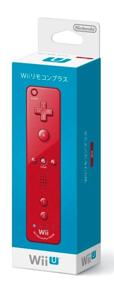 img 2 attached to Wii Remote Plus Red Nintendo