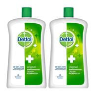 💧 dettol original liquid soap jar - 900 ml (pack of 2): maximum protection and germ-killing power! logo