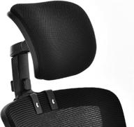 enhance your chair comfort: starswirl chair head-rest attachment in black mesh & elastic sponge—nylon frame (chair not included) логотип