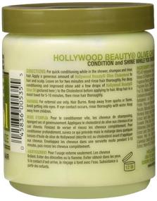 img 1 attached to 💆 Hollywood Beauty Olive Cholesterol: 20 oz (Pack of 2) - Rejuvenate & Nourish Your Hair!