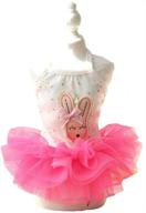 👗 marupet sweet princess skirt for dogs | lace camisole tutu dress with lace cake design | skyblue xs логотип