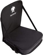 🪑 black harmony gear children's seat - improved seo-friendly product name logo