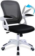 💺 qulomvs computer mesh office chair: adjustable armrests, ergonomic desk chair, flip up arms, mid back, 360 swivel, wheels - white black logo