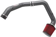 aem 21 515c metal intake system logo