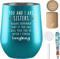 👭 you & i are sisters tumbler – fancyfams – 12 oz stainless steel wine tumbler – sister birthday gifts – woman sister gifts – turquoise sister gifts логотип