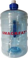 water bottle jug smackfat weightloss logo