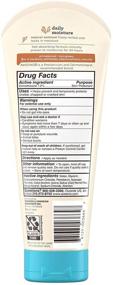 img 1 attached to 👶 Aveeno Baby Daily Moisture Lotion, 8 Fl. Oz, Pack of 2