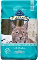 🐱 blue buffalo wilderness grain free adult indoor hairball control dry cat food with high protein, chicken - natural formula logo