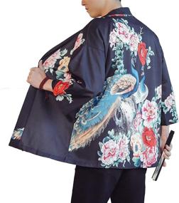 img 3 attached to 👘 PRIJOUHE Lightweight Cardigan Japanese Bathrobe: Comfort and Style in One