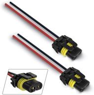 🔌 9005 9006 female adapter wiring harness sockets for headlights and fog lights - pack of 2 logo