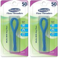 🦷 dentek floss threaders 50 count (2 pack) - enhancing dental hygiene with convenient bulk purchase option logo