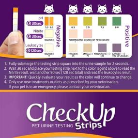 img 1 attached to 🩺 Easy and Reliable UTI Urine Testing Strips for Cats and Dogs - 50-Pack