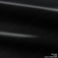 🎞️ 3m ca-421 di-noc black carbon fiber 4ft x 2ft (8 sq/ft) flexible vinyl wrapping film logo