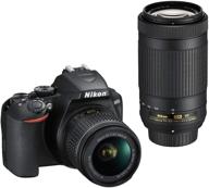 nikon 18 55mm 3 5 5 6 70 300mm 4 5 6 3 logo