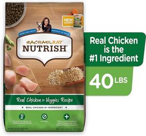 img 3 attached to 🐶 Premium Nutrish Dry Dog Food by Rachael Ray - Chicken & Veggies Recipe (Packaging May Vary)