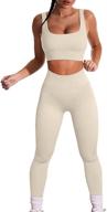 gxin workout outfit removable leggings women's clothing in jumpsuits, rompers & overalls logo