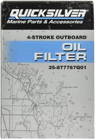 img 2 attached to Quicksilver 877767Q01 Oil Filter Line