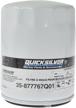 quicksilver 877767q01 oil filter line logo