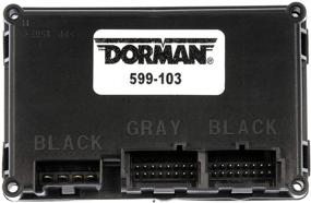 img 2 attached to Dorman 599 103 Transfer Control Module