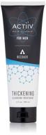 💆 revitalize hair with actiiv recover thickening cleansing shampoo treatment for men logo