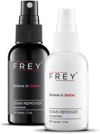 🧺 frey laundry stain remover spray: powerful stain fighter for clothes - convenient and travel-friendly 2oz bottle (325 sprays) (sandalwood cedarwood fragrance) logo