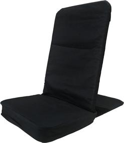 img 1 attached to BackJack Floor Chair: Comfortable Regular Size in Navy Blue for Optimal Support