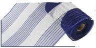 🔵 10 inch wide navy blue and ivory wide stripe poly jute deco mesh - 10 yards (ry830082) logo