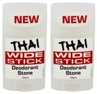 💎 natural thai crystal deodorant stone wide stick - 2 pack for long-lasting odor protection logo