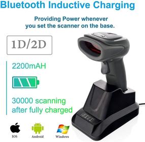img 2 attached to 📱 LS-PRO 2D QR Wireless Bluetooth Barcode Scanner with USB Cradle Receiver Charging Base – Handheld 1D/2D Data Matrix PDF417 Image Reader, 100 ft Transmission Range, Long-Life 2200mA Battery, 1-Year Warranty