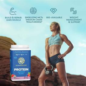 img 1 attached to Sunwarrior Warrior Protein Organic Plant Based