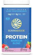 sunwarrior warrior protein organic plant based logo