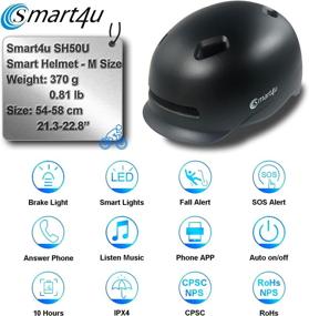 img 3 attached to Smart4u SH50U Smart Bike Helmet: Automatic Brake Light & SOS Alarm for Urban Riding