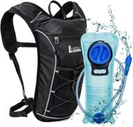 🎒 luffy hydration backpack with 2l bpa-free water bladder - lightweight pack for running, hiking, riding, cycling, climbing logo