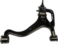 🔧 dorman 521-554 lower front right suspension control arm and ball joint assembly for land rover lr3 models logo