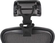 🪑 herman miller aeron chair h4 carbon - genuine headrest | compatible with classic aeron chair 2016 and earlier models | mesh & colors match | headrest only - chair not included logo