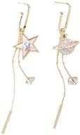 seakuur long chain star asymmetric earrings: stellar asymmetrical studs with crystal accents for women & girls logo