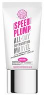 💧 experience all-day super moisture with soap and glory speed plump day cream 50ml logo