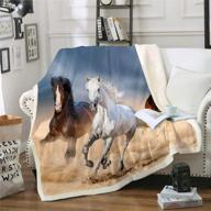 🐎 horse fleece blanket: a galloping horse plush bed blanket for kids, teens, and youth logo