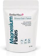 🛀 pure magnesium chloride bath flakes - betteryou magnesium flakes for detox bath, cleansing bath salt - 35 oz (regular size) logo