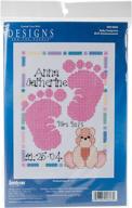 👣 capture and cherish special moments: janlynn baby footprints magenta frame cross stitch kit, 14 count, 5x7 inches logo