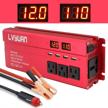 yinleader inverter converter intelligent display tools & equipment and jump starters, battery chargers & portable power logo