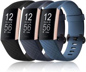 img 4 attached to 📱 COLAPOO Charge 3 Bands – 3-Pack Silicone Bands for Fitbit Charge 3/4 – Black, Navy Blue, & Slate (Small Size)