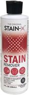очиститель от пятен stain-x: мощное средство для удаления пятен с белья, ковров, одежды, обивки и многого другого (8 унций) логотип