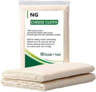 🧀 nuobung - grade 90 cheesecloth, 100% unbleached cotton fine cheese cloth, food gauze muslin for cooking, cheese making, cheese bag, straining cloth (9 sq ft/grade 90-1 yard) logo