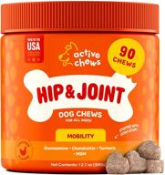 🐶 glucosamine for dogs soft chews: ultimate hip & joint supplement with chondroitin, turmeric, msm, vitamin e - enhanced mobility support for small, large breed & senior dogs logo