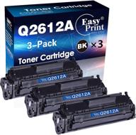 🖨️ easyprint (3-pack, black) compatible 12a q2612a toner cartridge - hp laserjet pro printer essentials logo