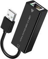 🔌 адаптер ethernet rybozen usb 2.0 для windows, macbook, surface - быстрая проводная сеть lan rj45 адаптер, 10/100 мбит/с, совместимый с mac os, chromebook, linux логотип